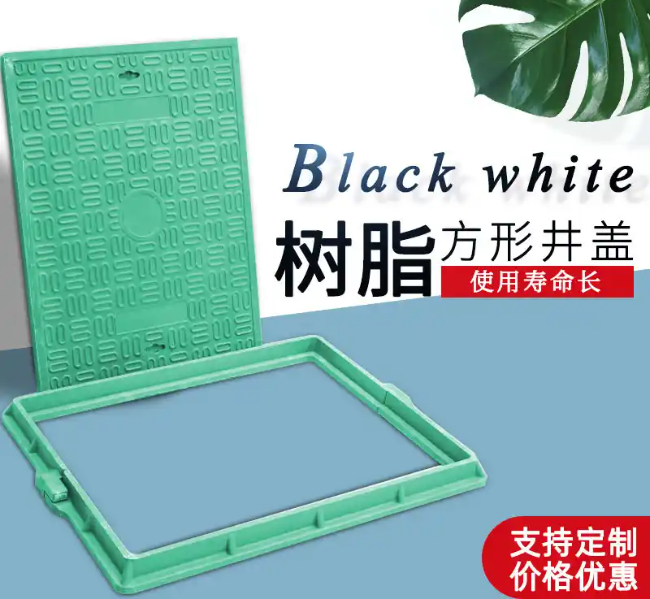 金塔树脂复合电力方井展示